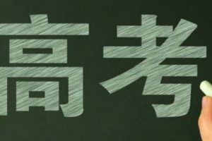 都市网