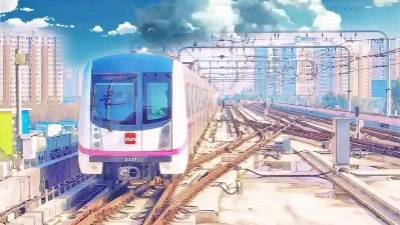 都市网