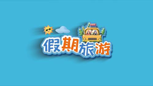 都市网