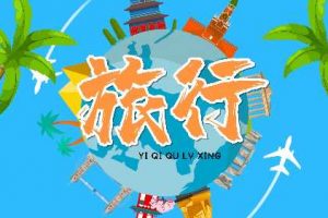 都市网