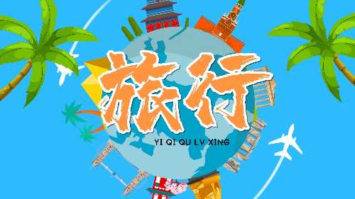 都市网