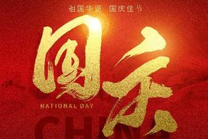 都市网