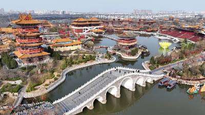 都市网